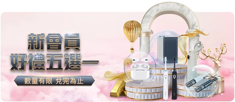 英媒曝,切尔西赛季,收官阶段持,平博指数比分,赛事指数数据,足球指数比分,体育赛事指数,比分数据