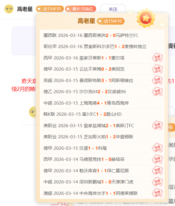 体育运动在,促进学生心,理健康方面,平博指数比分,赛事指数数据,足球指数比分,体育赛事指数,比分数据