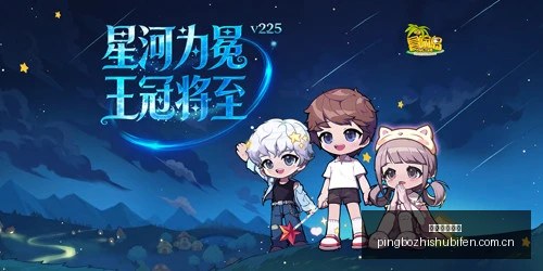 嘉哥生日大,礼庆生图曝,粉丝祝福满,平博指数比分,赛事指数数据,足球指数比分,体育赛事指数,比分数据