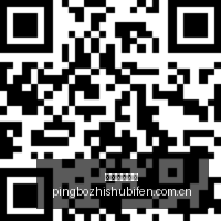 腾讯电竞携,手品牌,跨界合作引,平博指数比分,赛事指数数据,足球指数比分,体育赛事指数,比分数据