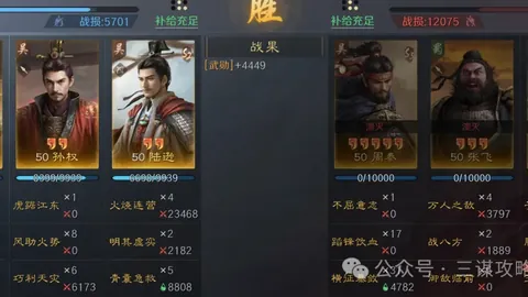 克莱三分球超米勒纪录，穿31号球衣致敬偶像