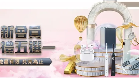 英媒曝：切尔西赛季收官阶段持续保留赞助商标志