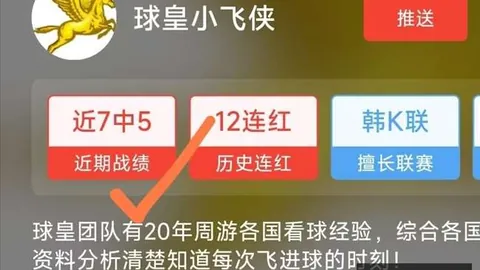 无畏契约手游：源能行动新皮肤瓦手塑水宗即将亮相独家曝光