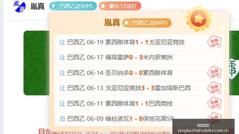 乒乓球全锦赛混双赛程更新：王楚钦孙颖莎轻松战胜对手，直冲16强决赛圈