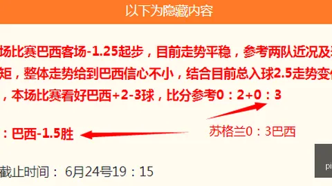 美洲霸主独门绝技伯明翰之战大捷解析