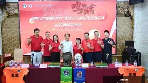 美国女篮世界杯连胜神话36场辉煌战绩，20年不败传奇